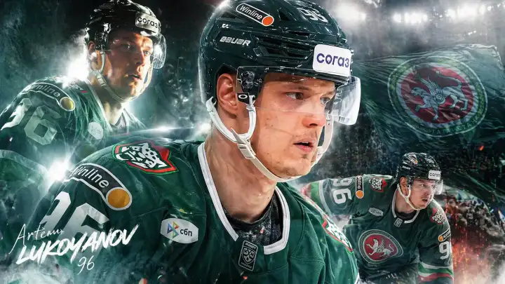 Победа «Ак Барса» в Магнитогорске