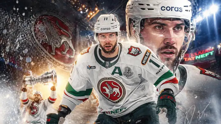 «Металлург» — «Ак Барс» 4:2